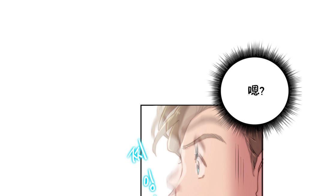 31P - 性骑士们-妓者
