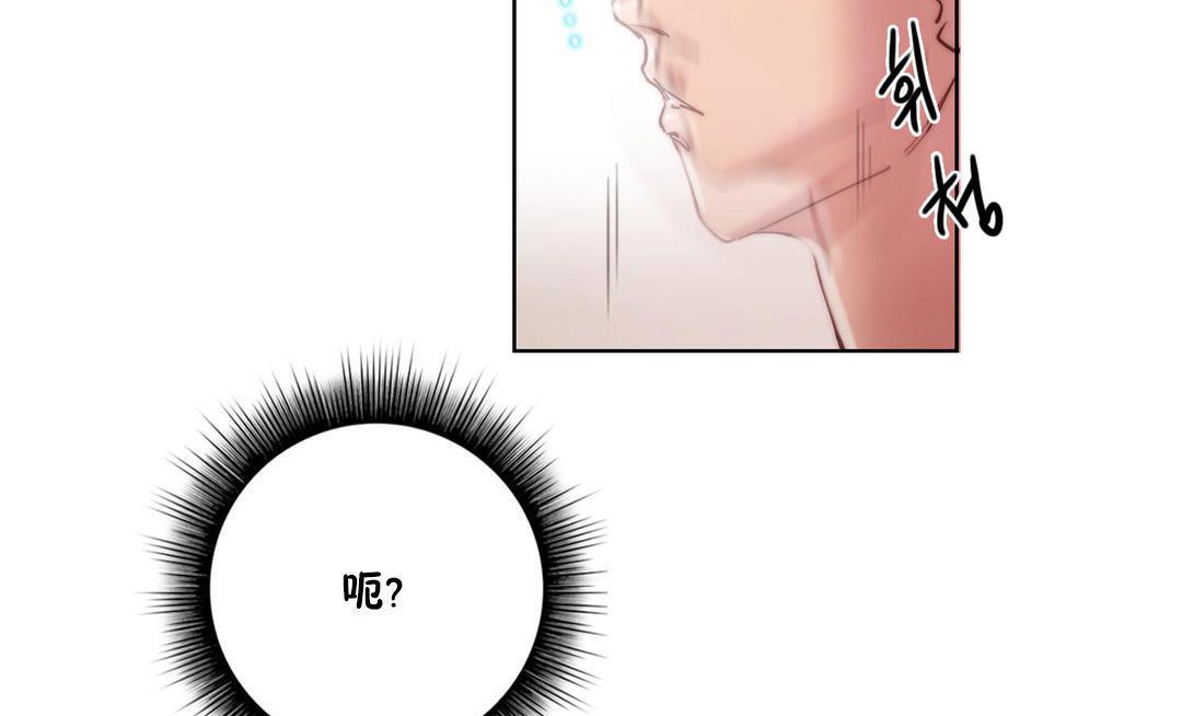 32P - 性骑士们-妓者