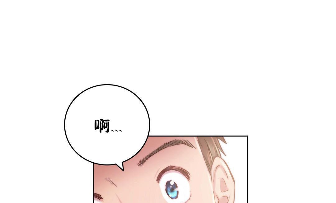 35P - 性骑士们-妓者