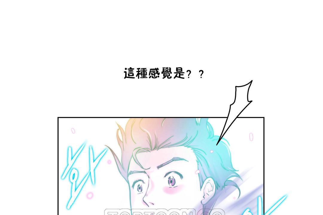 51P - 性骑士们-妓者