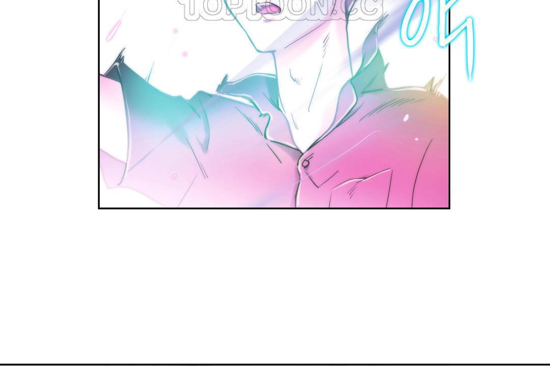 52P - 性骑士们-妓者