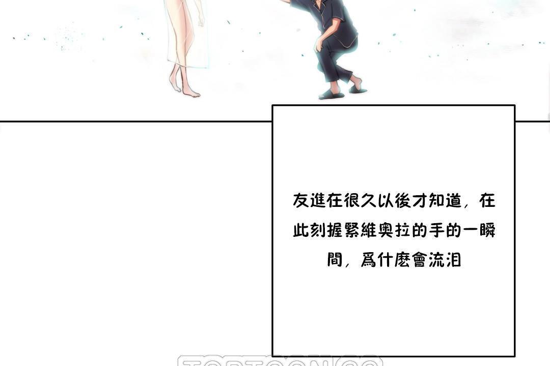75P - 性骑士们-妓者