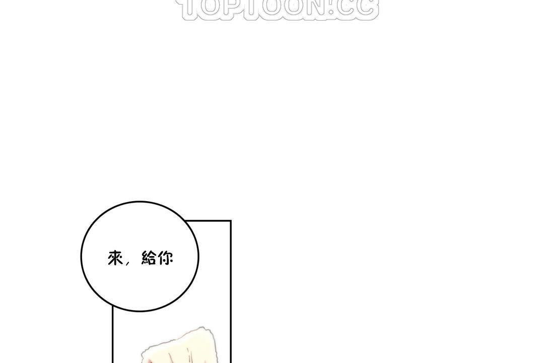 76P - 性骑士们-妓者