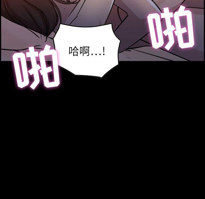 100P - 贪婪烈火/燃烧
