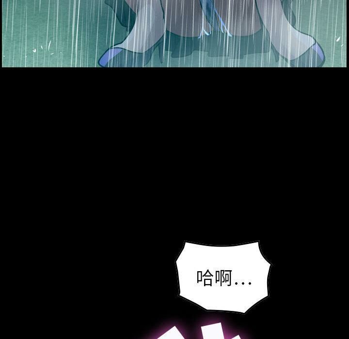 103P - 贪婪烈火/燃烧