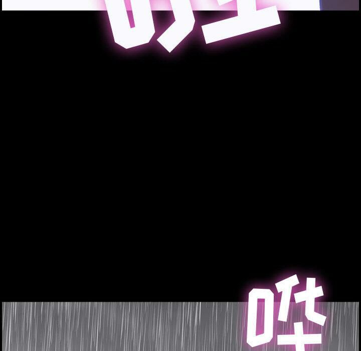 108P - 贪婪烈火/燃烧