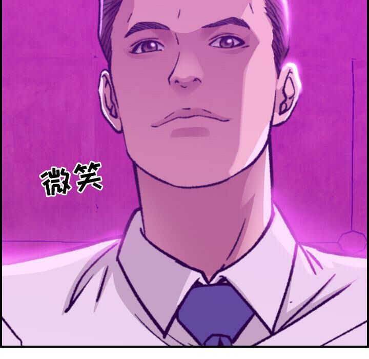 11P - 贪婪烈火/燃烧
