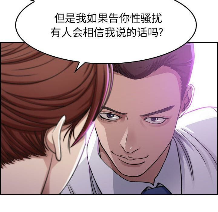 120P - 贪婪烈火/燃烧