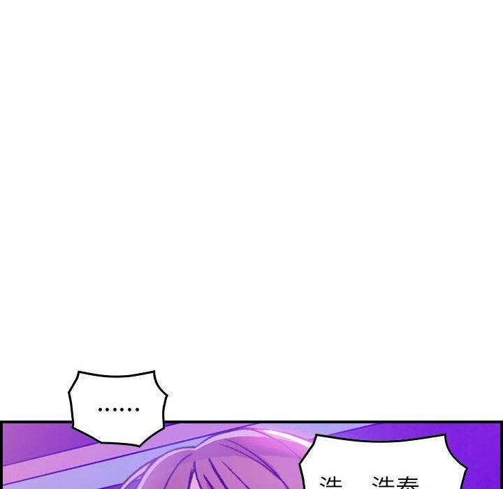 12P - 贪婪烈火/燃烧
