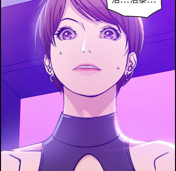 13P - 贪婪烈火/燃烧