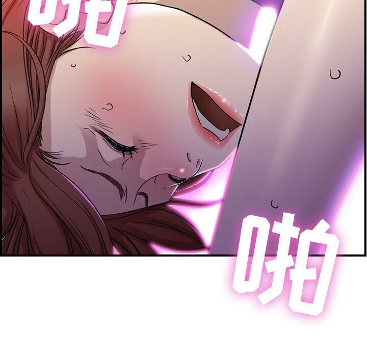 153P - 贪婪烈火/燃烧