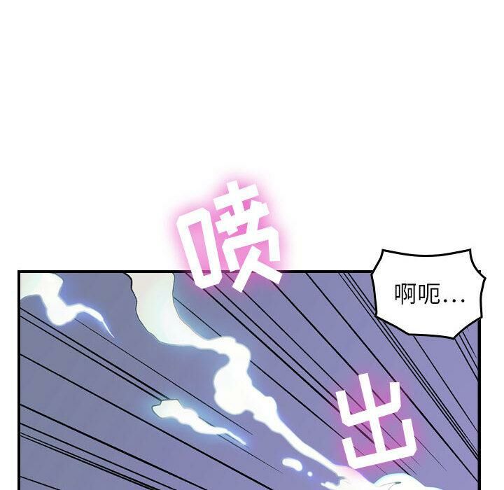 160P - 贪婪烈火/燃烧