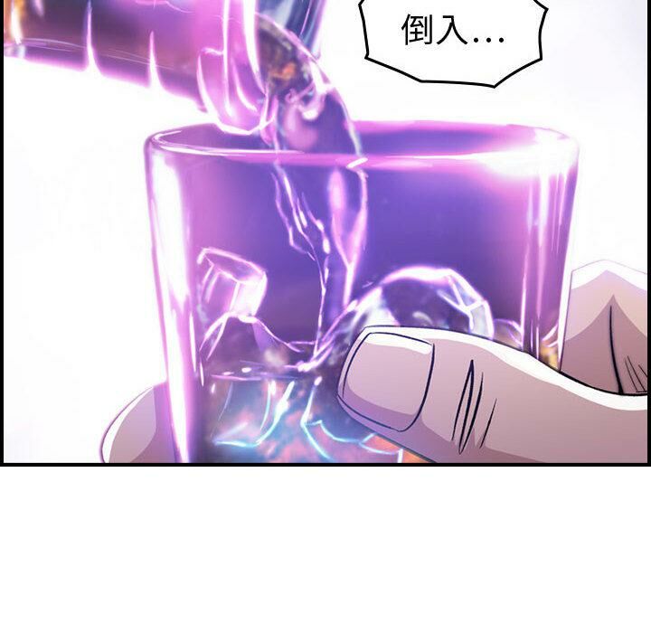 36P - 贪婪烈火/燃烧