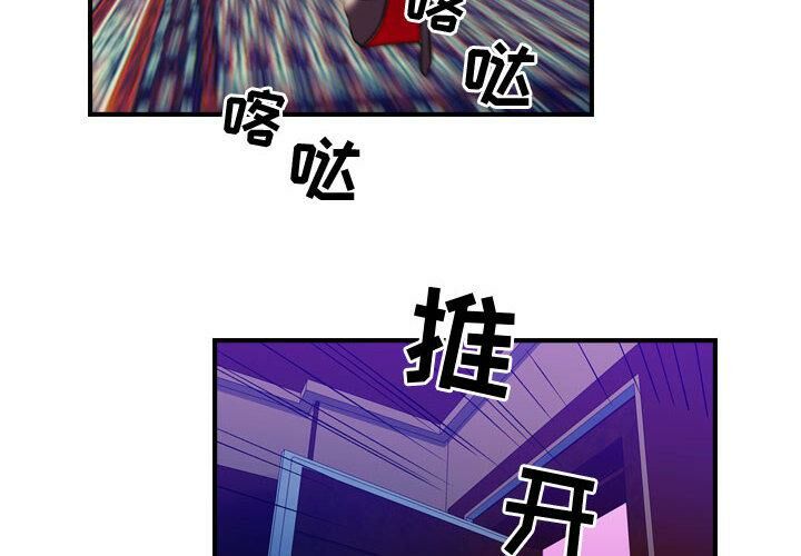 4P - 贪婪烈火/燃烧