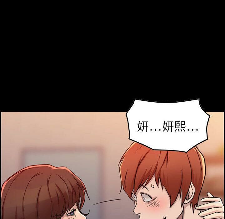 60P - 贪婪烈火/燃烧