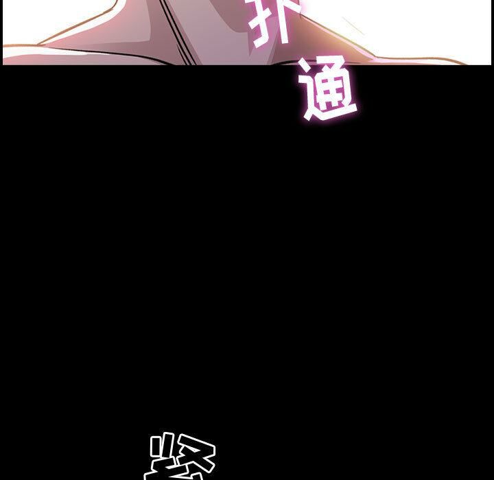 65P - 贪婪烈火/燃烧