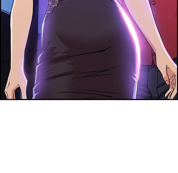 7P - 贪婪烈火/燃烧