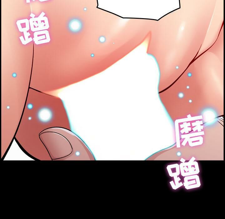 82P - 贪婪烈火/燃烧