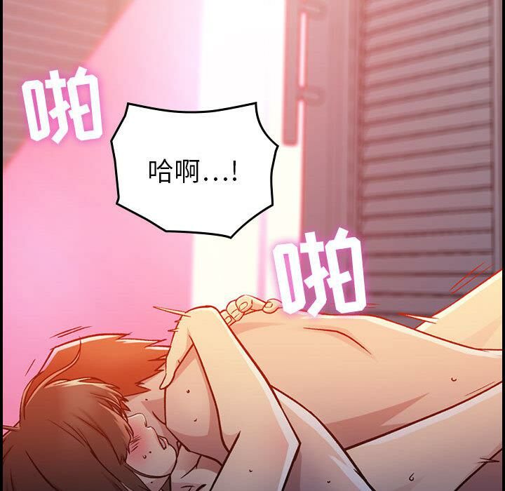 99P - 贪婪烈火/燃烧