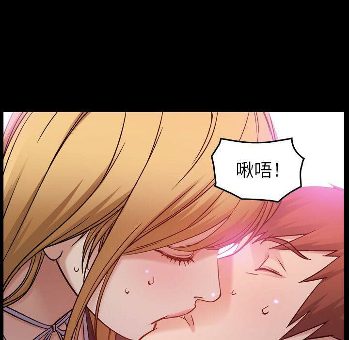 10P - 贪婪烈火/燃烧