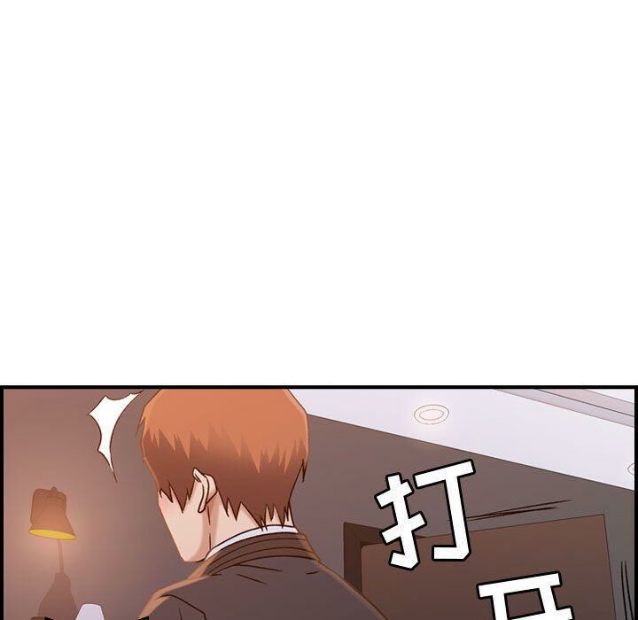 104P - 贪婪烈火/燃烧