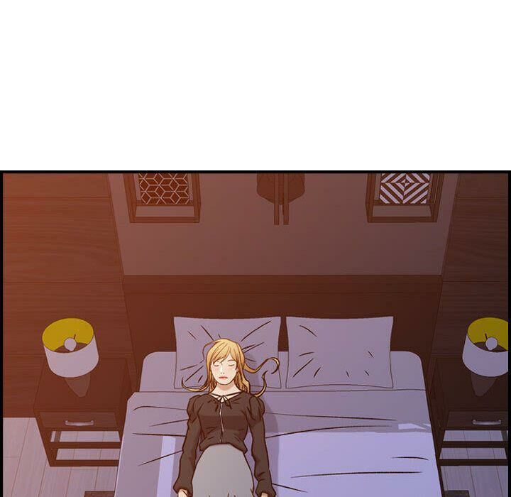 113P - 贪婪烈火/燃烧
