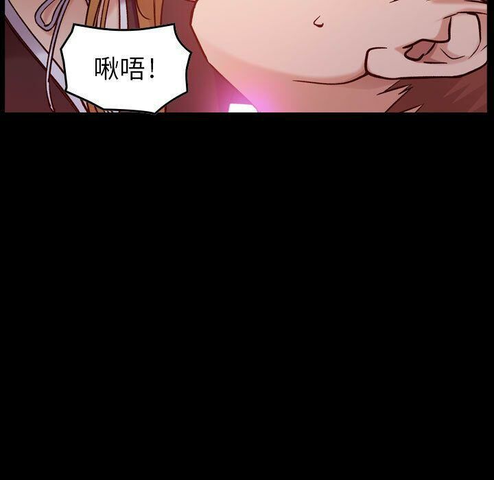 11P - 贪婪烈火/燃烧