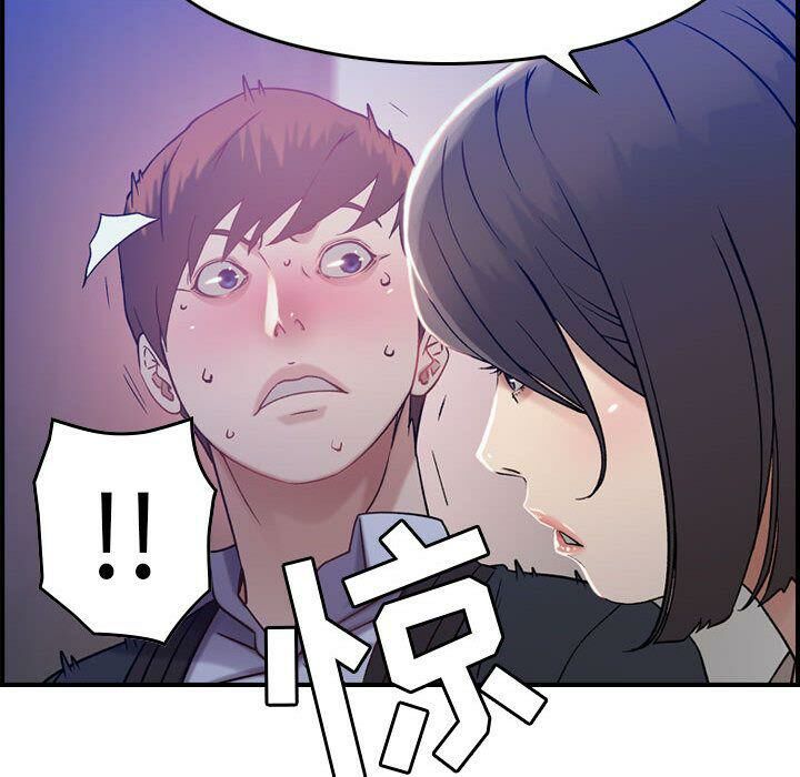 130P - 贪婪烈火/燃烧