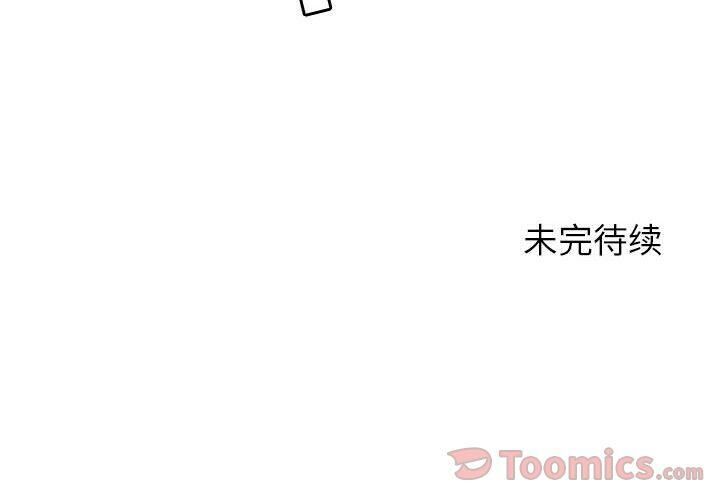 131P - 贪婪烈火/燃烧
