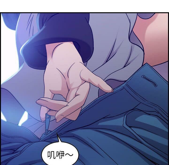 17P - 贪婪烈火/燃烧
