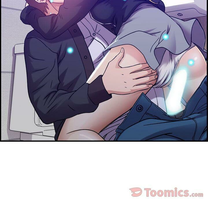 23P - 贪婪烈火/燃烧