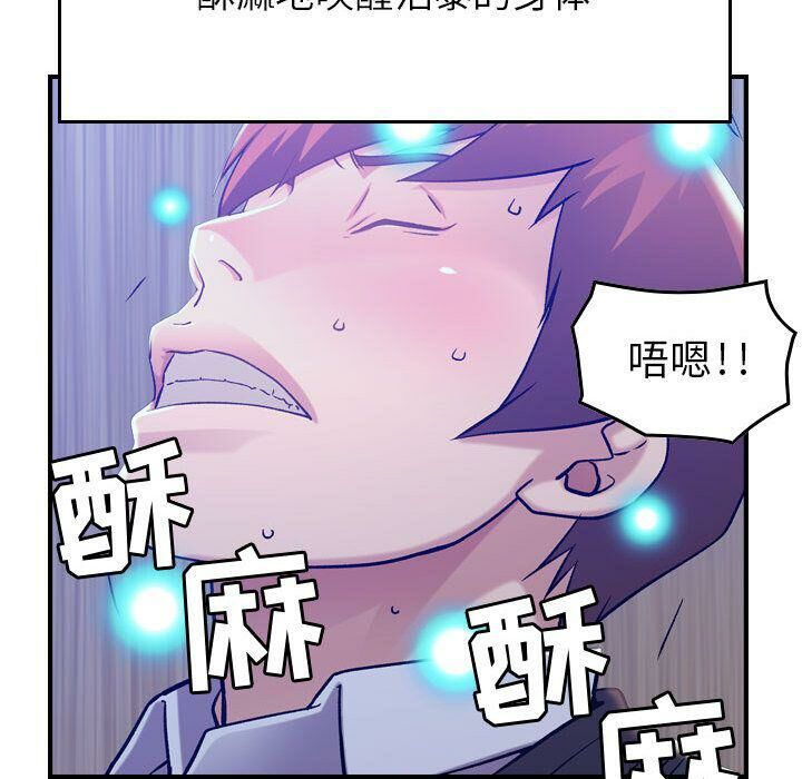 30P - 贪婪烈火/燃烧