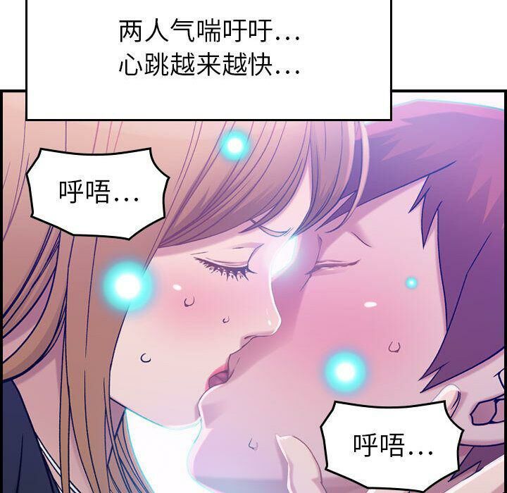 34P - 贪婪烈火/燃烧