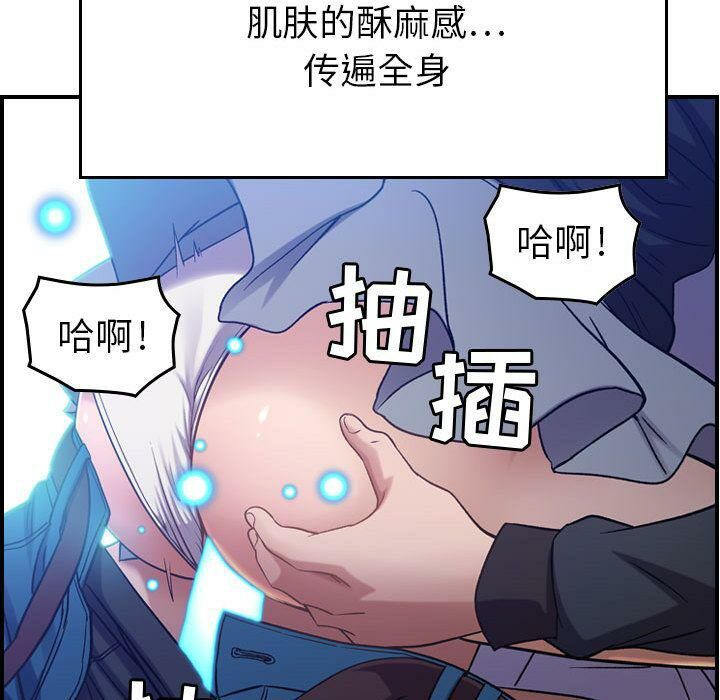 38P - 贪婪烈火/燃烧