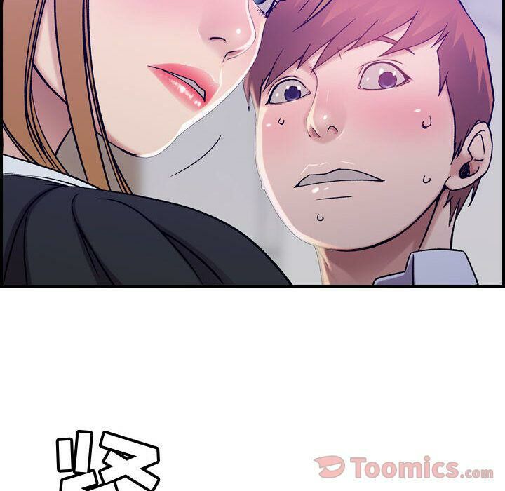 45P - 贪婪烈火/燃烧