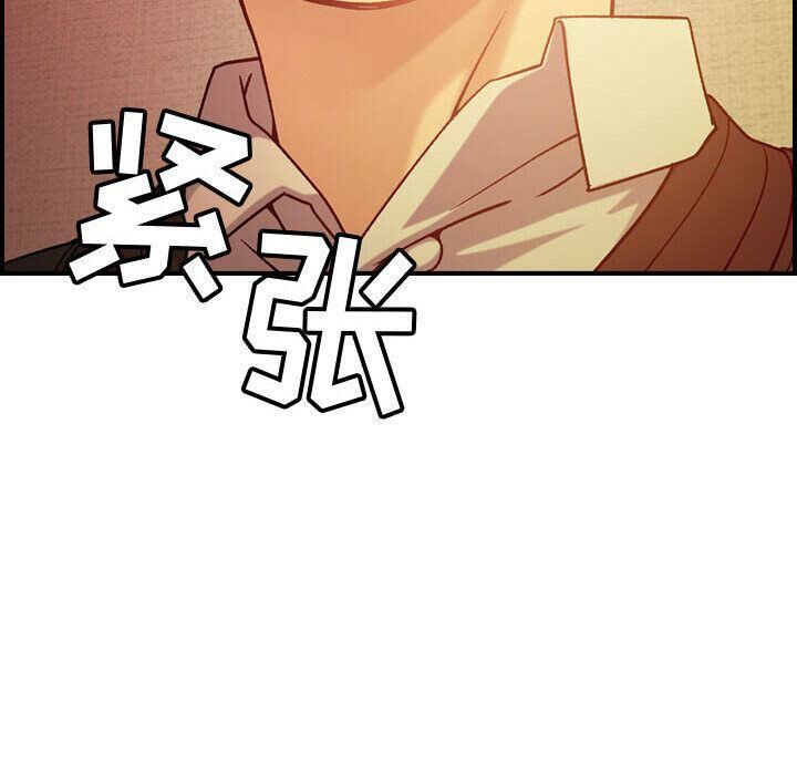 47P - 贪婪烈火/燃烧