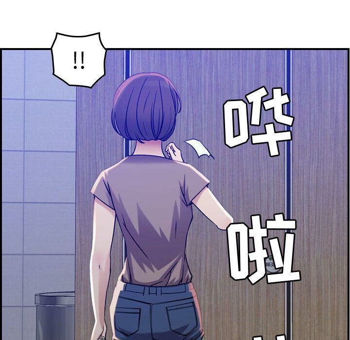 57P - 贪婪烈火/燃烧