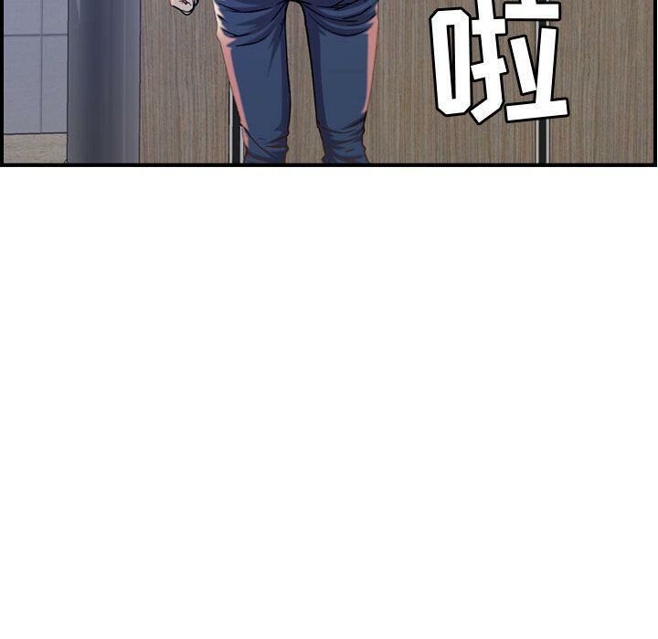 58P - 贪婪烈火/燃烧