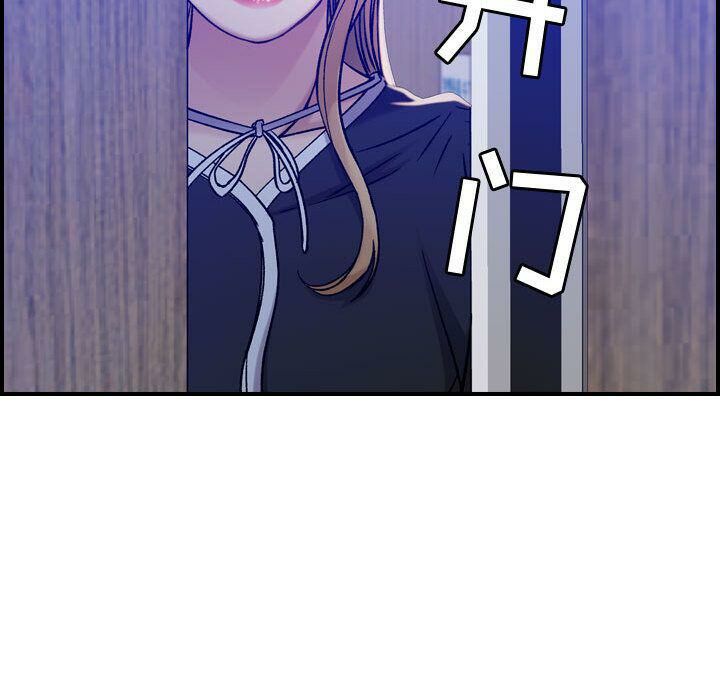 65P - 贪婪烈火/燃烧