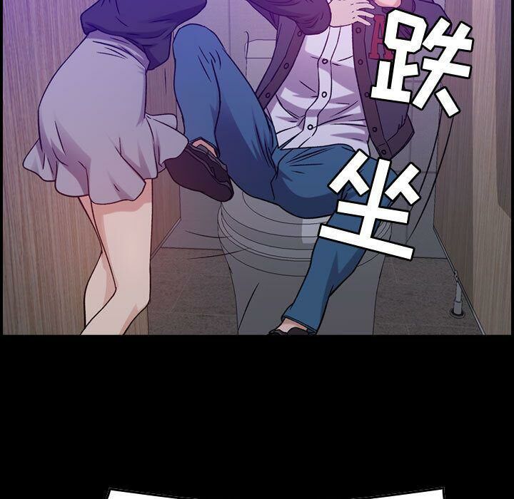 7P - 贪婪烈火/燃烧