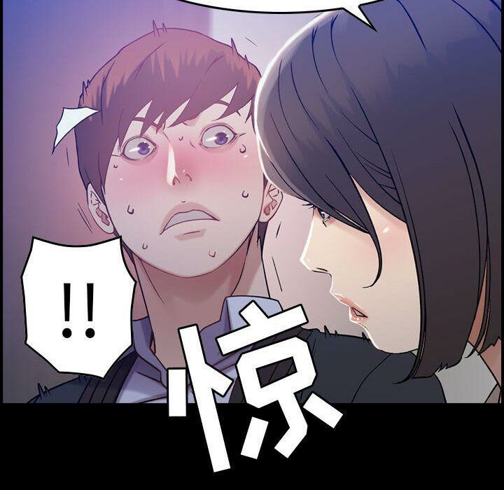 10P - 贪婪烈火/燃烧