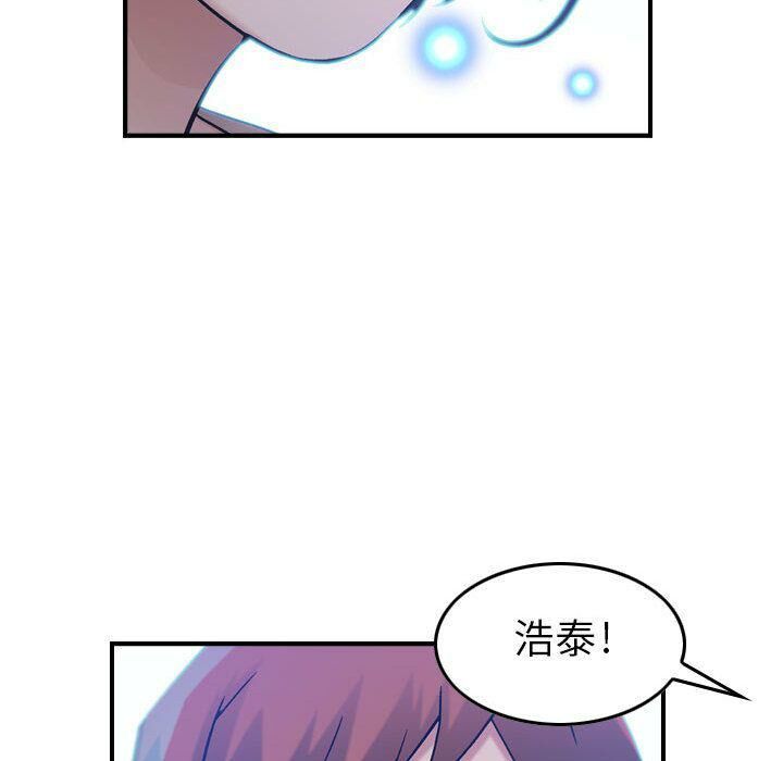 18P - 贪婪烈火/燃烧
