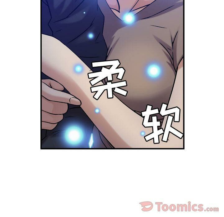 21P - 贪婪烈火/燃烧