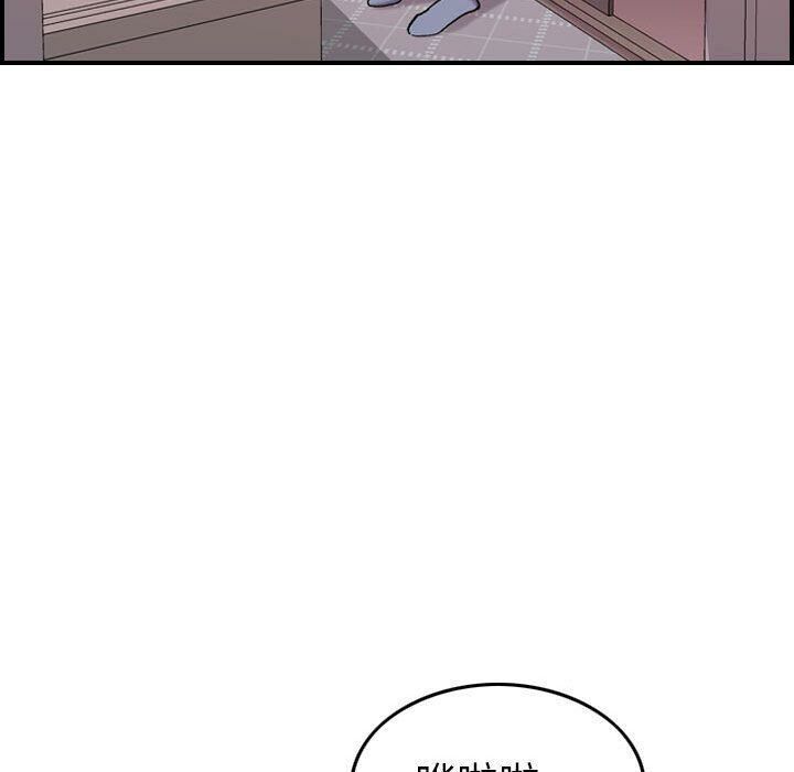 27P - 贪婪烈火/燃烧