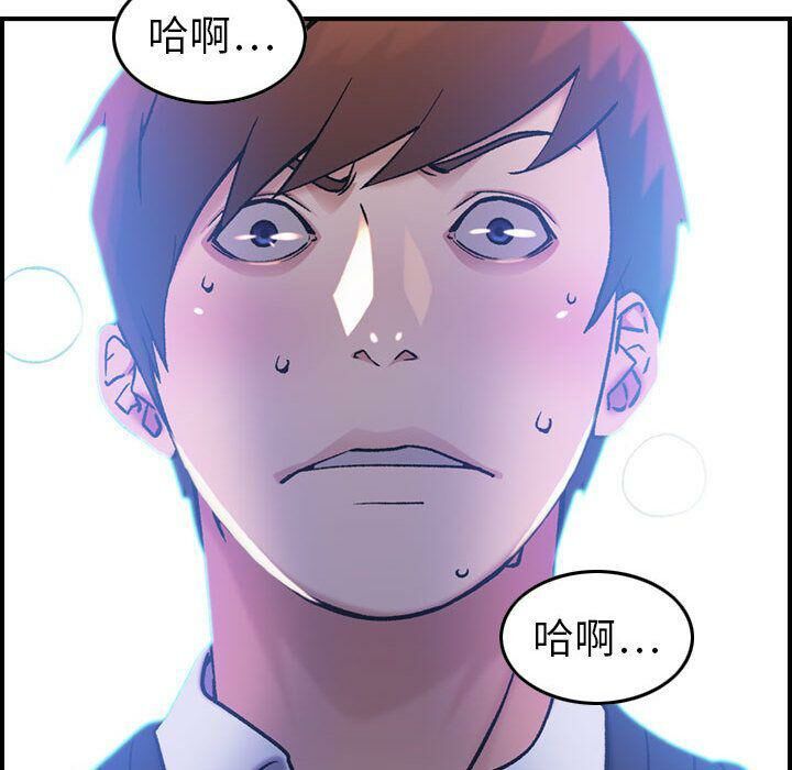 57P - 贪婪烈火/燃烧