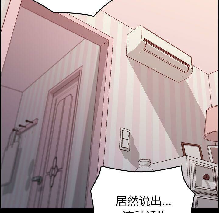 10P - 贪婪烈火/燃烧