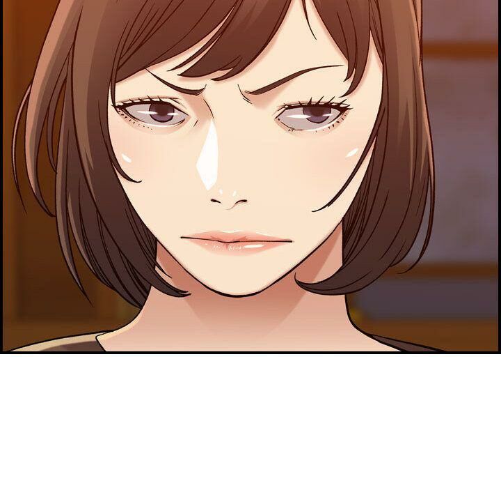 118P - 贪婪烈火/燃烧