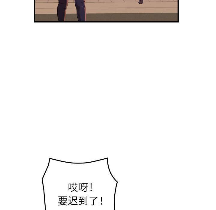 16P - 贪婪烈火/燃烧