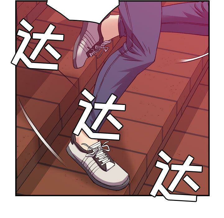 17P - 贪婪烈火/燃烧