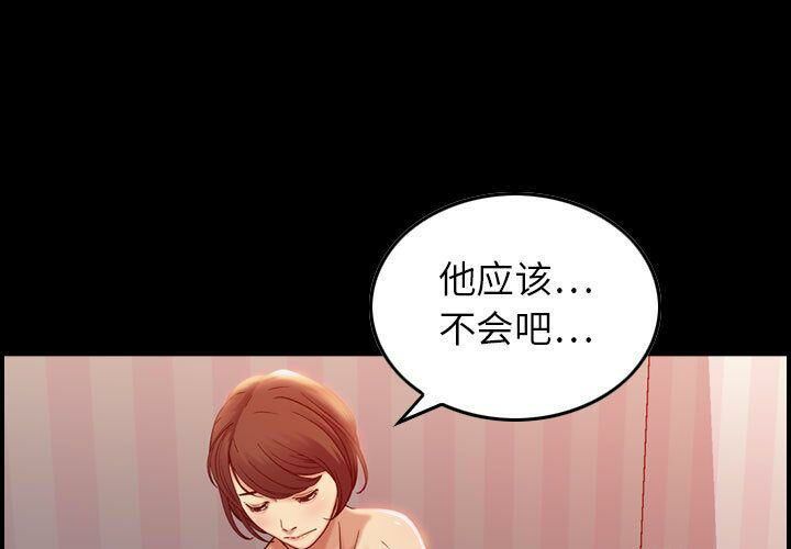 1P - 贪婪烈火/燃烧